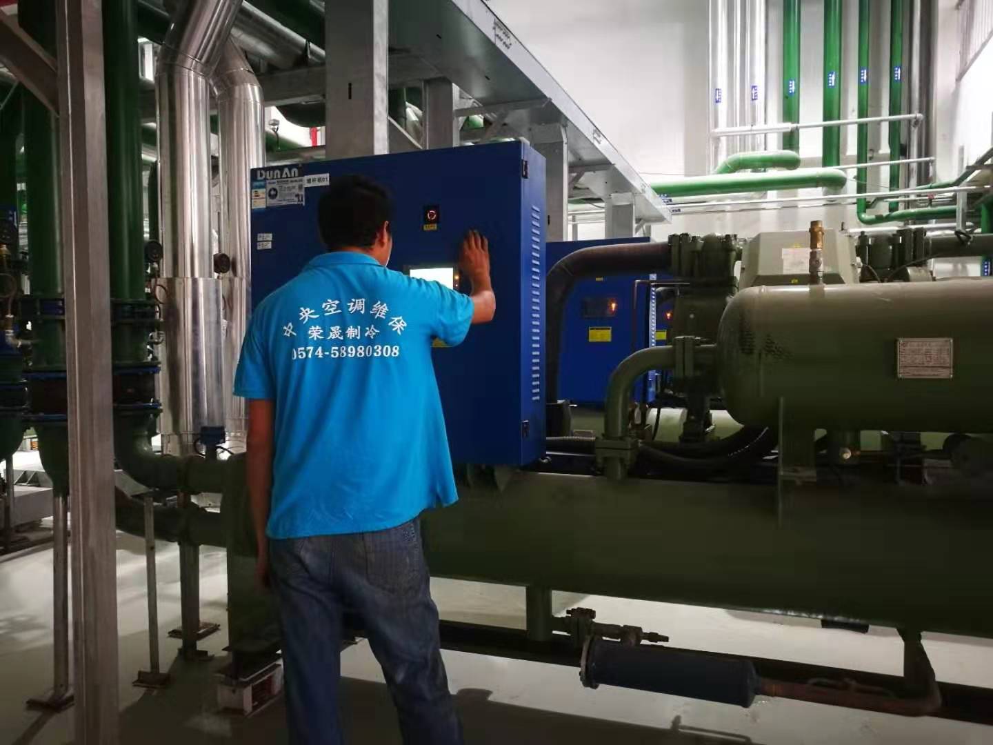 工業(yè)冷水機組 捷豐